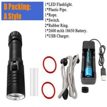 수중렌턴 XMLL2 LED 손전등 다이빙 라이트 방수 토치 18650 또는 26650 배터, B Packing  A Style+Yellow Ligh