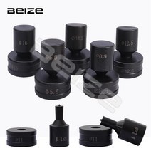 유압 펀칭기 천공기 압착기 수동 유압식 펀칭 다이 원형 펀치 홀 펀처 CH70, 145mm