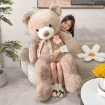 초대형 곰인형 쿠션 큰 리얼 애착 수면 심장 테디 베어 선물, 브라운플라워베어, 140cm