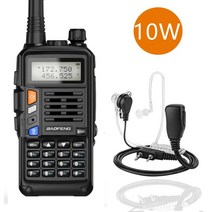 baofeng uv-s9 plus 10w 높은 강력한 50km vhfuhf 장거리 양방향 라디오 워키 토키 cb 햄 휴대용 라디오 uv-5r 사냥, 협력사, 3-10w-에어 헤드셋