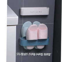 반지하자취생 거실화걸이 실내화정리대 원룸 물때안끼는 넌슬립 모던욕실화 베란다신발 논슬립욕실화, 그레이