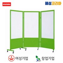 진성 칩비산방지판 KP-266