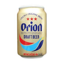 유로고 한국 중국 일본 태국 타이완 필리핀 마그넷 마그네틱, C68.오키나와