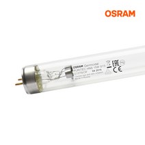 [한신메디칼자외선소독기] 오스람 살균램프 15W UV램프 자외선램프 소독기램프 소독램프 15W