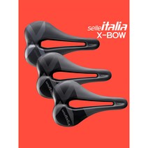 셀레이탈리아 안장 신제품 X-BOW 슈퍼플로우 L Ti316 L Fec 전기자전거 그래블 올마운틴, L3(155x255mm), Ti316 (274g), 1개