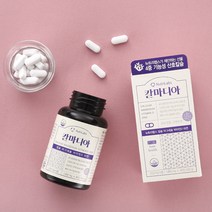 칼마디아 90정 3개월분 칼슘 마그네슘 비타민D 아연 관절 뼈건강, 1병, 1,800mg x 90정
