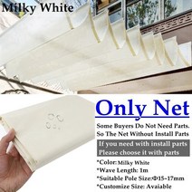 차광막 그늘망 그레이 베이지 300D 폴리 에스터 방수 안티 uv 개폐식 텔레스코픽 웨이브 태양 그늘 그물 정원 캐노피 천막 차양, [18] 2mx8m, [01] Milky White No Parts