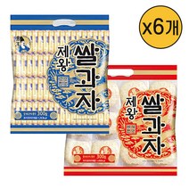 쌀과자 바삭한맛x3개+고소한맛x3개/대용량 쌀과자 제왕쌀과자, 바삭한맛x3개+고소한맛x3개