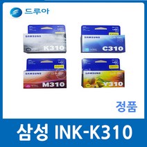 삼성 INK-K310 INK-C310 INK-M310 INK-Y310 정품잉크, INK-M310(빨강), 1개