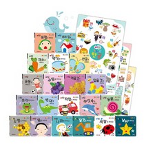 [글채움] NEW 아기똥 그림책 (보드북20권+벽차트3종) / 세이펜 미포함