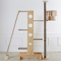 브리스캣 원목캣타워 O타입 (천장 알루미늄폴+하우스+5단보드) 캣타워, CO-I-아이보리