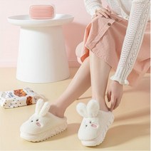 토끼 푹신한 방한 통굽 5cm 키높이 털슬리퍼 거실화 사무실 회사 주방 병원 학교 겨울 털실내화 여자 여성