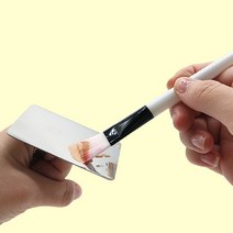 파운데이션 메이크업 믹싱 스텐 팔레트 대형