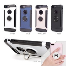 갤럭시 노트8 케이스 갤럭시노트8케이스 SM- N950 케이스 CHRB 범퍼 핸드폰 케이스 + 메오르톡