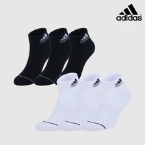 아디다스 앞코라인 베이직 단목 3족, 화이트