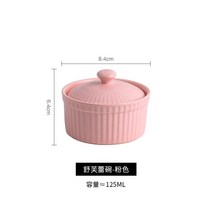 크림 크렘 브륄레 그릇 접시 용기 오븐 컬러 보울 라메킨 세트 쨈그릇 소스 종지 크램블레 오븐용 그릇, B