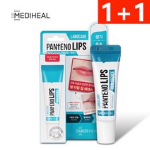 메디힐 라보케어 판테노 립스 힐밤 힐센스, 2개, 블루 힐센스