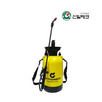 신일테크 소형 압축분무기 5리터 방역분무기
