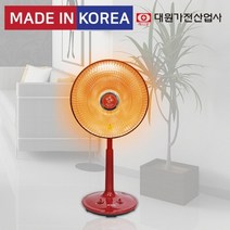 허니문 원적외선 할로겐 히터 DW-803, 단품