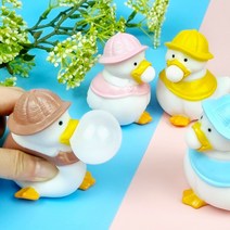 풍선껌 부는 오리-주물럭 츄잉껌말랑이 클레이 스퀴시, 단품
