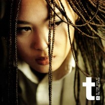 윤미래 LP 엘피 1집 AS TIME GOES BY 투명 컬러 2LP 한정반