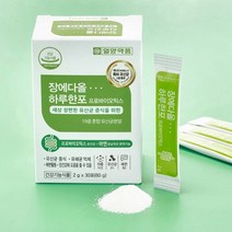 일양 장에다올 하루한포 프로바이오틱스 2g x 30포 신바이오틱스 콜라겐 아연 비타민 함유 장건강 유산균 증식 유해균 억제 배변활동 원활 정상적인 면역기능