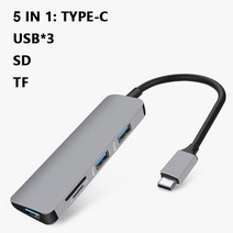 도킹 스테이션 USB 허브 도크 MST 듀얼 HDMI 스크린 디스플레이 어댑터 레노보 씽크패드 HP Dell xps용 c형 노트북, [06] 5-IN-1