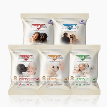 보나시보 가성비사료 샘플사료 300g, 8세트