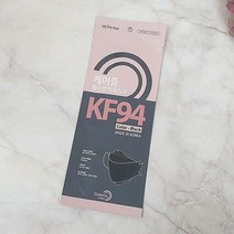 〓케어플 황사방역마스크 KF94 대형 블랙 1입〓 0723 chakhan!@#$%, 단품, 해당상품