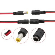 견고한 12V DC 커넥터 5.5x2.1mm 전원 피그 테일 케이블 CCTV 보안 카메라용 수 암 어댑터 길이 25CM, 05 10Pcs Male