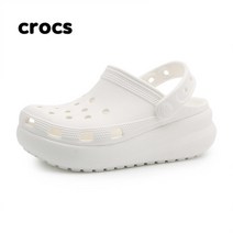 크록스 클래식 큐티 클로그 키즈 아동 키높이 샌들!! 화이트!!207708-100