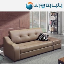 서광퍼니처 제타 라텍스 3인 소파, 크림베이지/착석시 왼팔/스툴포함