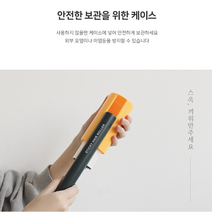 테이프롤클리너 의류침구 털 먼지제거 핫멜트 테이프 롤클리너 고양이털제거 옷먼지제거 먼지제거기 린트롤러 바닥청소 먼지테이프 먼지클리너 청소용품 리필테이프, 옐로우