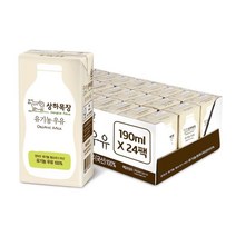 상하목장 유기농 우유, 72개, 190ml