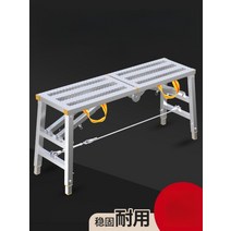 우마 접이식사다리 안전사다리 알루미늄 작업발판, 01. 1.0x30 굵은 사각 튜브면