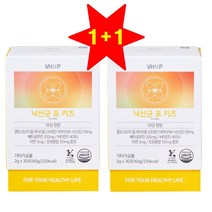 비타민하우스 낙산균 포 키즈 (2g x 30포) 2개, 2g
