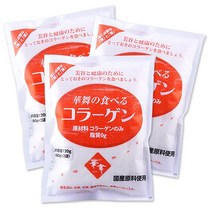 일본산 하나마이 돈피 콜라겐 돼지 껍데기 여성 남성 피부 진피 순수 100% 코라겐 펩타이드 저분자 간편 분말 타먹는 일제 대용량 Collagen 120g, 120g X 3개