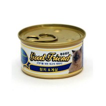 캣간식 참치 게살 캔 85g 수분간식 급여가편한 수제간식 간식스틱 동결건조간식 브리티시쇼트헤어 애묘 샴