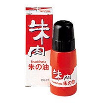 사치하타 인주리필용액(OG-20) 인유 스탬프형 인주 보충액