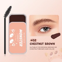BANXEER 아이브로우 스타일링 비누 3컬러 아이브로우 젤 10g., #02 밤색 × 1개