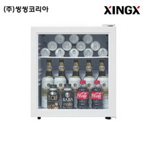 씽씽 소형 미니 음료냉장고 LSC-60 약국 학교 사무실용