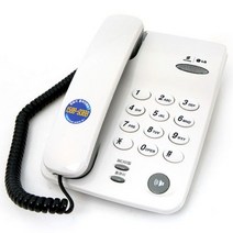 LG월드폰(GS-460F) - 230202978EA, undefined, 본상품선택, 본상품선택