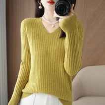 여성용 브이니트 베이직 하늘비즈 C11 E430E928