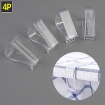 테이블 고정클립 투명 시트고정클립 시트 4P, 수량본상품선택, 소