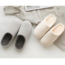 사무실 거실방음 학생 쿠션좋은 가벼운 털 실내화 5color, 네이비