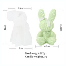 토끼몰드 새해 선물 캔들몰드 3D 구슬 곰 실리콘 양초 금형 귀여운 토끼 아로마 테라피 석고 만들기 DIY 케이크 초콜릿 퐁당 장식, [02] B
