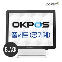 오케이포스 ZED-5 포스기 풀세트 공기계 POS 시스템, 단품