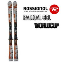 로시뇰 RADICAL 8SL WORLDCUP 상급스키