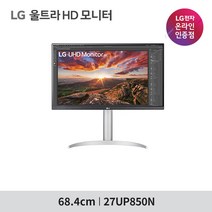 LG 4K 모니터 27UP850N 27인치 IPS USB-C HDR400 UHD