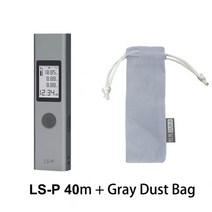 자동 레이저 측정기 미니 오토 레벨기 거리 수평계 삼각대 xiaomi youpin duka laser 테이프 측정 rangefinder 포인터 측정 레벨 360 trena 사냥, ls-p 40m 추가 가방, 협력사